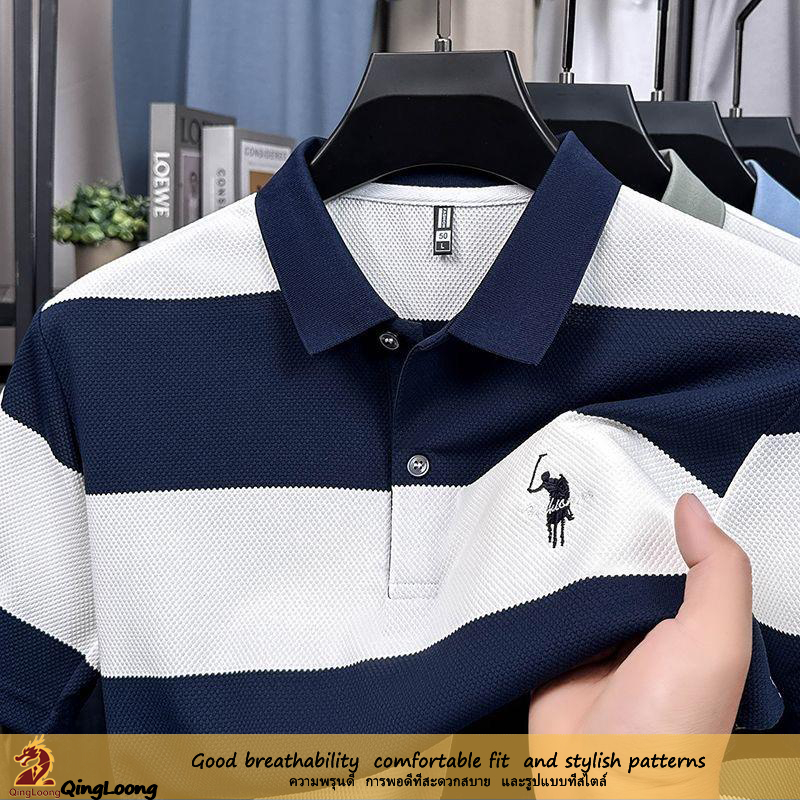เสื้อโปโลชาย เสื้อโปโลผู้ชายแขนสั้น พลัสไซส์ ลายทาง คอปก สไตล์อินเทรนด์ ใส่ได้ทั้งลำลองและงานธุรกิจ 2025 เสื้อผ้าผู้ชาย