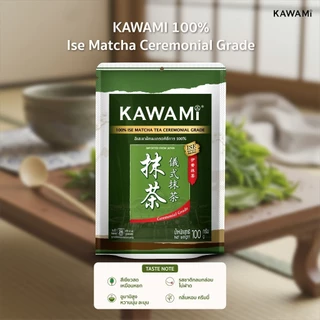 [ของแท้ 100%] Kawami Uji Premium Matcha 100g ผงมัทฉะบริสุทธิ์ ไม่เจือปน ไม่ผสมผงชาอื่น สีเขียวสดสวย