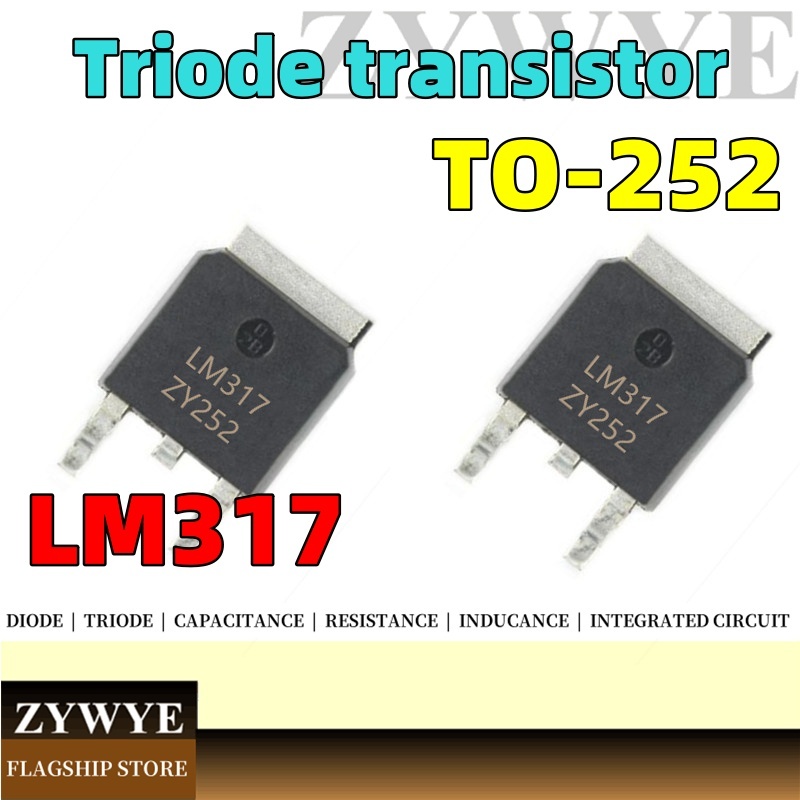 50PCS ยี่ห้อใหม่ LM317M LM317 ชิป TO-252 ปรับสามสิ้นสุดตัวควบคุมแรงดันไฟฟ้า Triode ชิปวงจรรวม IC