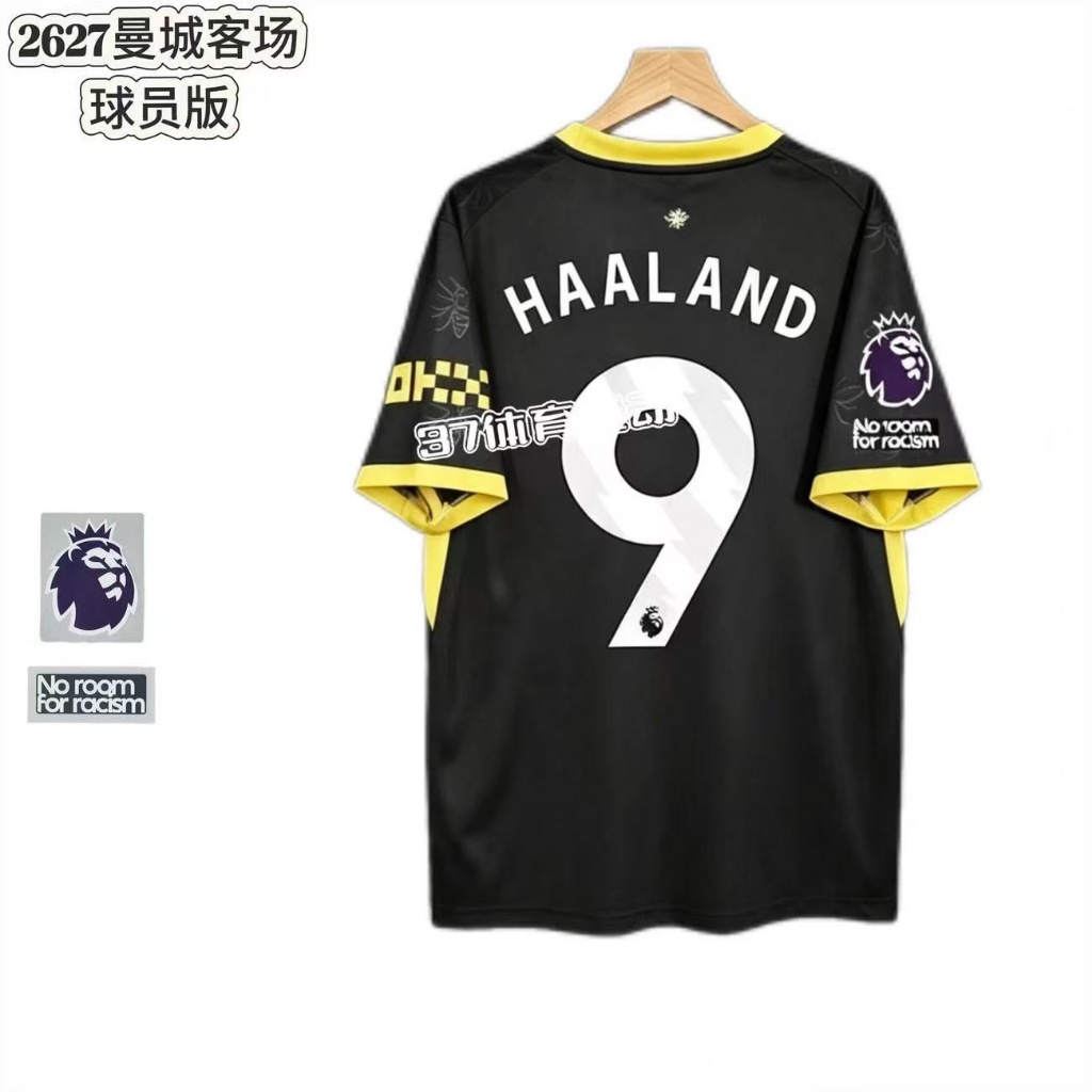 2627 Manchester Away Haaland Jersey Rodrigo Football Jersey Serge Sports Short-Sleeved Ford Sermeni 