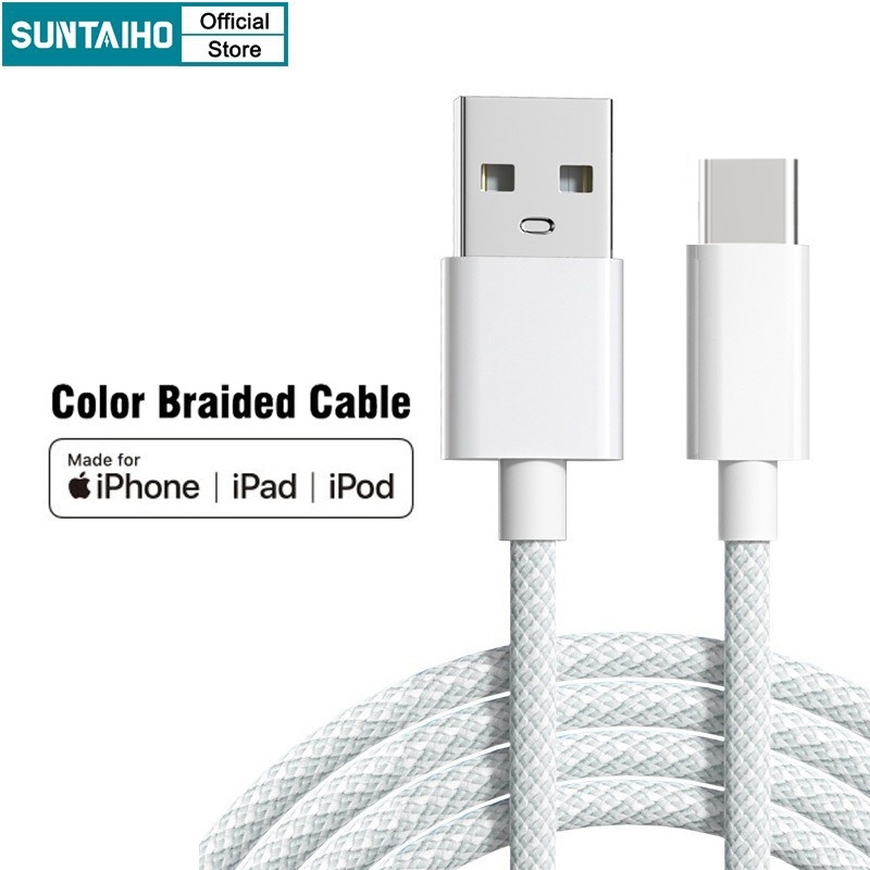 สายชาร์จ USB สําหรับ iOS, 2.4A 20W/60W รองรับ USB PD ชาร์จเร็ว ผ้าคอตตอนถัก ทนทาน และยืดหยุ่น 1/1.5/