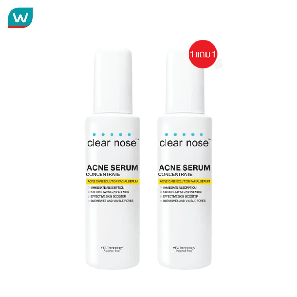 [Buy 1 Get 1 Free] [โปรแรง]เซรั่มบูสต์ผิว เคลียร์โนส Clear Nose Serum เซรั่มสิว 100ml 2ชิ้น(CSR)