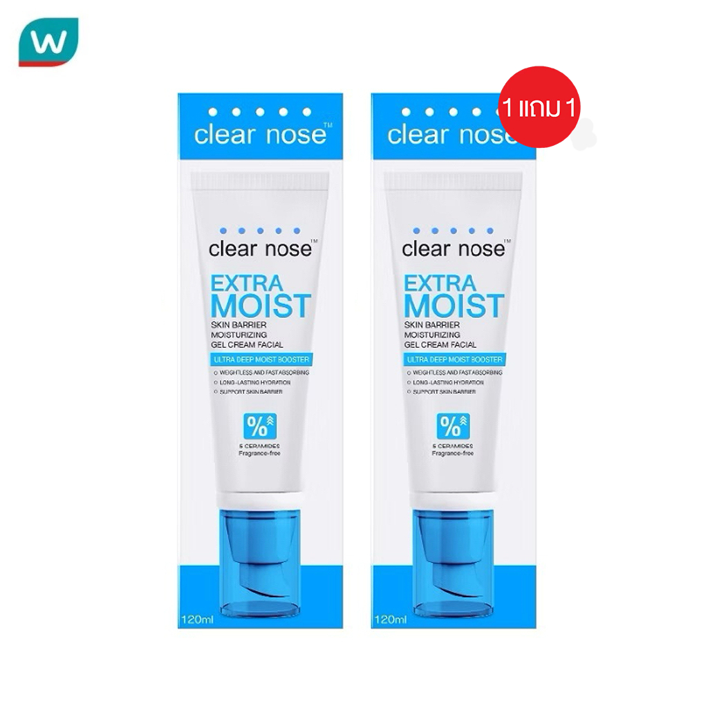 [Buy 1 Get 1 Free] [โปรแรง] เอ็กซ์ตร้า มอยส์เคลียร์โนส Clear Nose Extra Moist Skin Barrier Moisturizing Gel Cream 120ml 1ชิ้น (CEM)