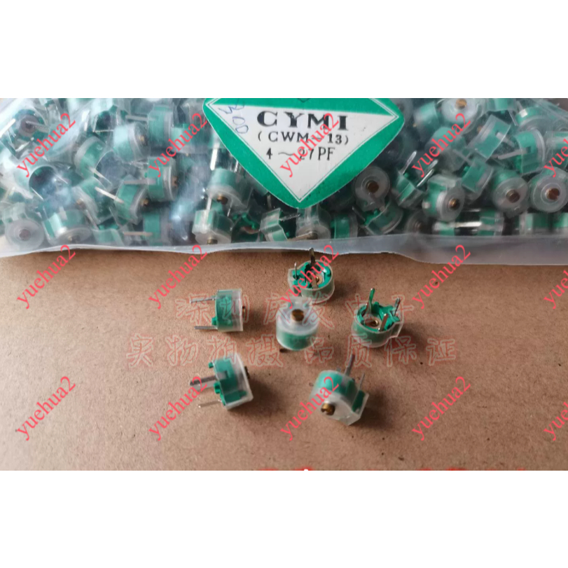 ((แพ็ค 5) CYM1 Film Fine-Tunning Capacitor CYM1 ตัวเก็บประจุแบบปรับได้วิทยุตัวเก็บประจุขนาดกลางโบราณ