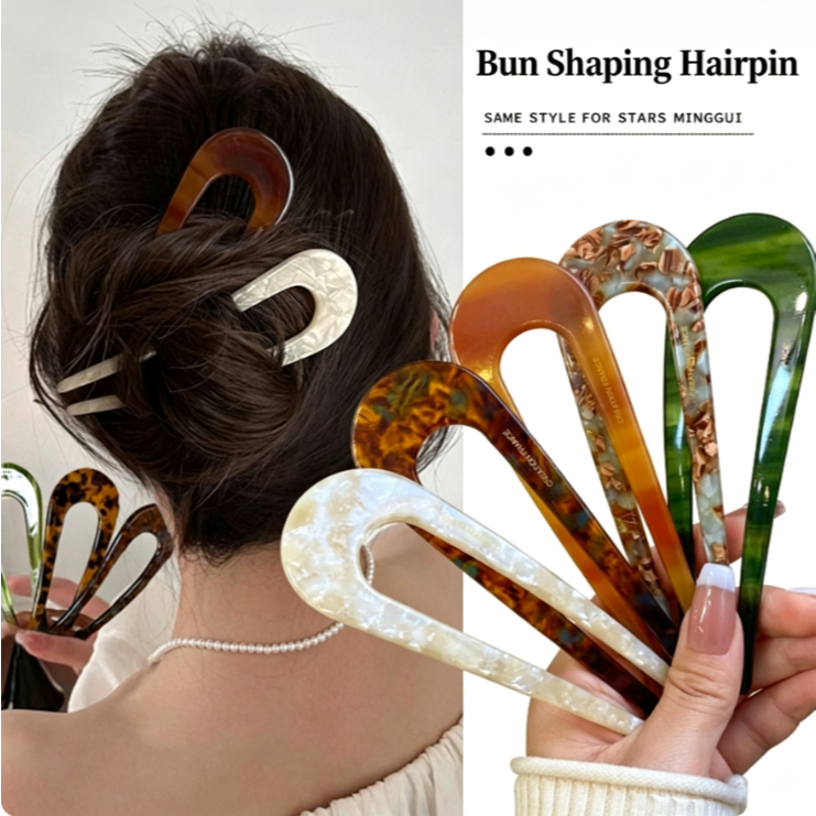 ส้อมผมรูปตัว U Bun Pin กิ๊บติดผมสไตล์เกาหลีสําหรับผู้หญิงเครื่องประดับผม