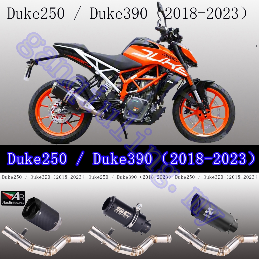 KTM Duke250 Duke390 2018-2022ท่อไอเสีย duke390 ท่อเชื่อมต่อส่วนตรงกลางดัดแปลงSC ARcarbonfiber คอหางเ