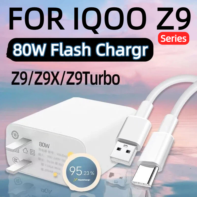 เหมาะสําหรับเครื่องชาร์จ vivo 80W IQOO Z9/Z9X/Z9 Turbo สายชาร์จโทรศัพท์มือถือ vivo 8A USB Type-C สาย