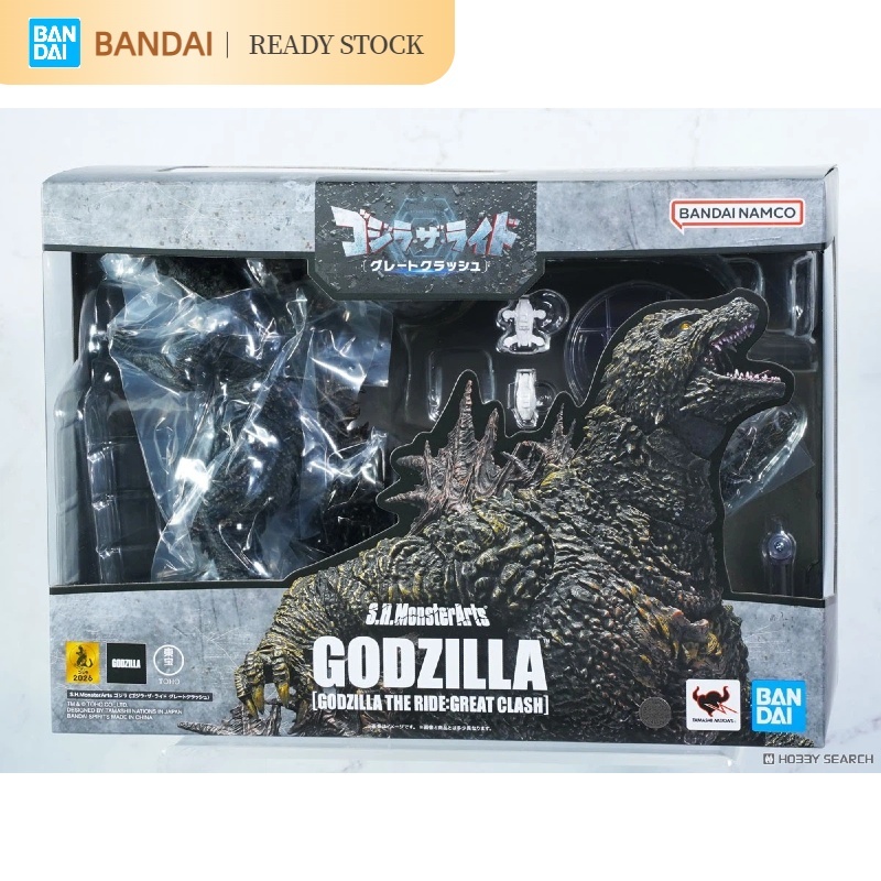 [คลังสินค้าพร้อม]  BANDAI SHM GODZILLA (Godzilla the Ride: Great Crush) model