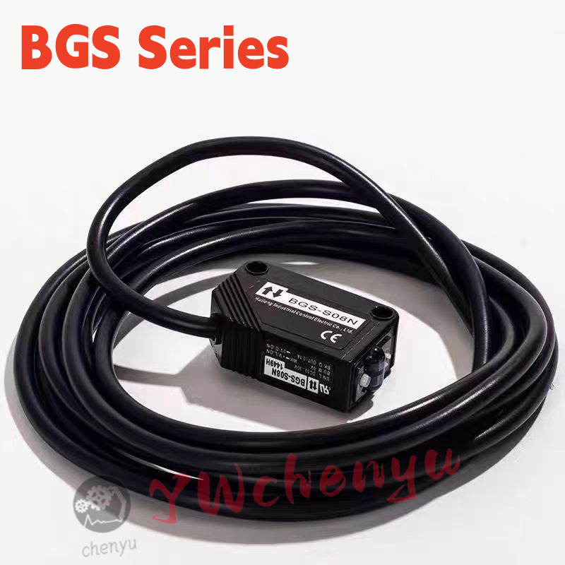 สวิตช์โฟโตอิเล็กทริค BGS-S08N S08P 2S30N Z10N Z10P 2S15N 2S15P ZL10N Z30P เซ็นเซอร์สะท้อนแสงแบบกระจา