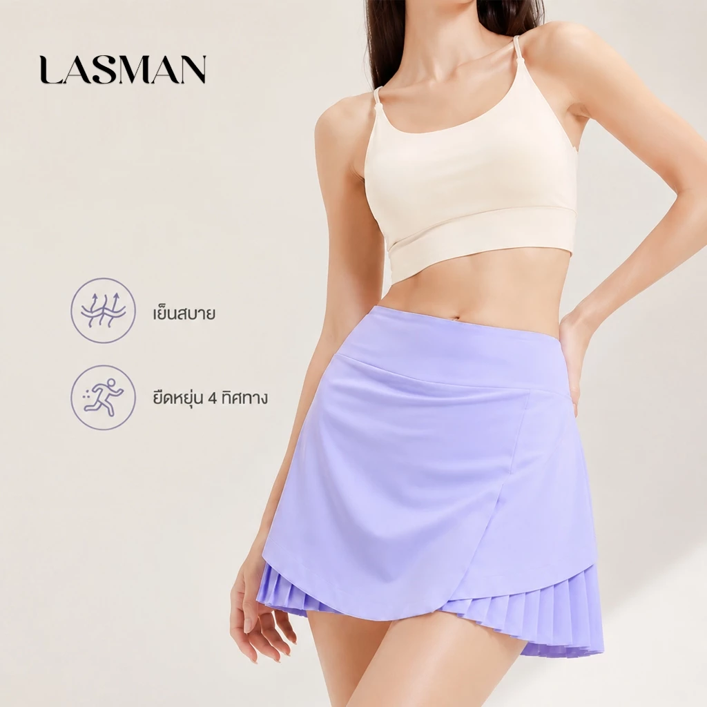 LASMAN กระโปรงมินิพลีททรงลำลองสำหรับเล่นกีฬา กระโปรงเทนนิสสองชิ้นสุดเก๋ ดีไซน์แห้งเร็ว-DQ062