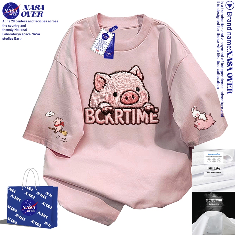【จัดส่งตลอด 24 ชั่วโมง】 NASAชุดหน้าร้อนใส่ได้ทั้งชายหญิงเสื้อ oversizeหมูน้อยสีชมพูพิมพ์ลายคอกลมtshirtYG3578