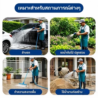【โครงสร้างหนา 3 ชั้น】สายยาง 6 หุน สายยางสีฟ้า 3/4" สายยางรดน้ำต้นไม้ 10-50 เมตร นิ่ม เด้ง อย่างดี 6ปีไม่แข็งกรอบ พร้อมหัวฉีดท่อน้ำ การล้างรถสะดวกมาก