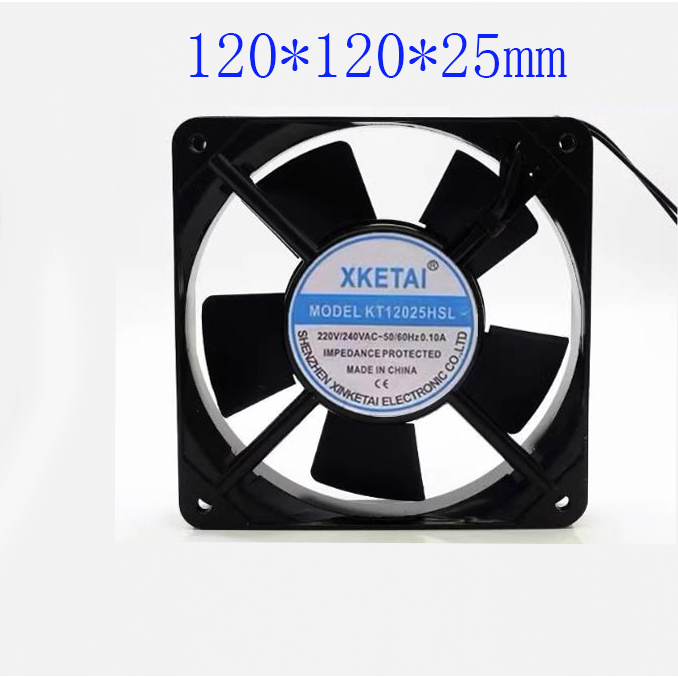 XKETAI KT12025HSL 220V 0.10A 12025 พัดลมระบายความร้อน 12 ซม