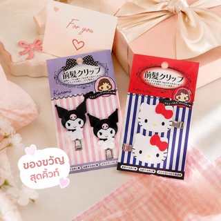กิ๊บติดผมแบบการ์ตูน Kawaii สำหรับเด็ก สไตล์ซานโรถูกใจและเป็นของขวัญที่ดี
