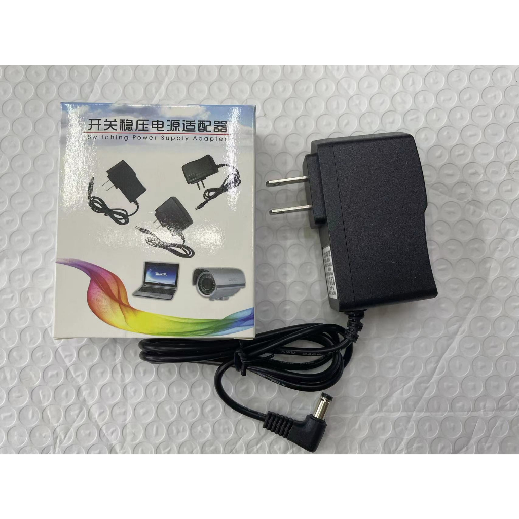 power adapter DC 4.5V 5v 6v 9v 12v 0.5A 500mA 1A 2A 1000mA universal switching supply charger 5.5 m 