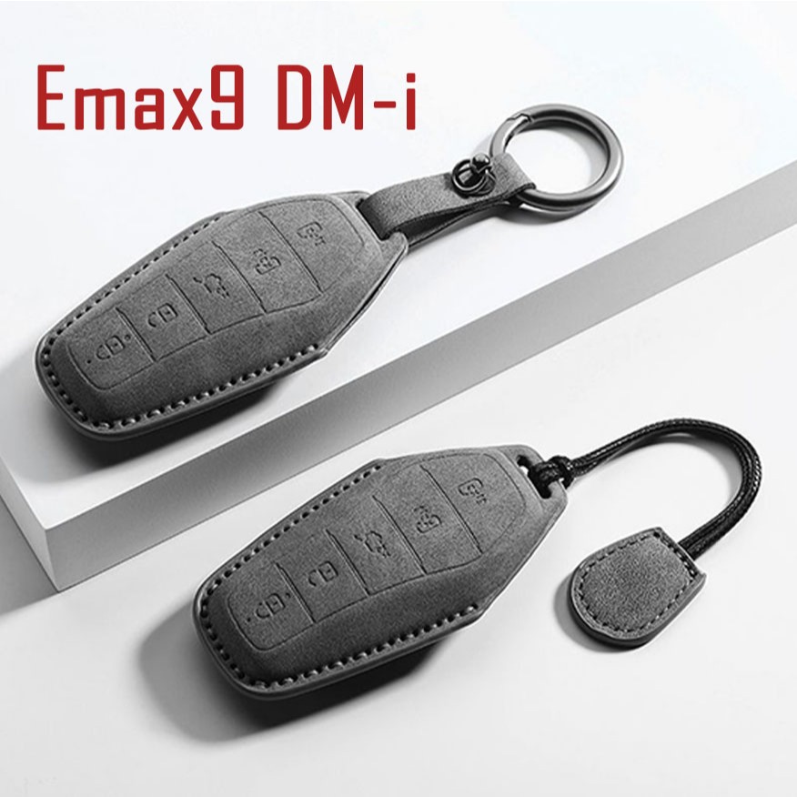 ปลอกกุญแจรถสําหรับ BYD eMAX 9 DM-i ปลอกกุญแจรถ emax9 ที่ใส่กุญแจ