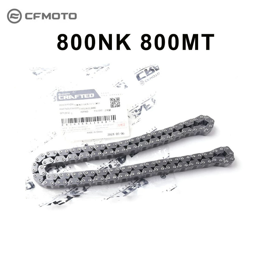 CFMOTO 800MT 800NK Timing Chain cfmoto อะไหล่แท้