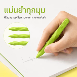 Kasimir ยางลบ ลบสะอาดหมดจด เศษยางน้อย ไม่มีเศษฟุ้ง เครื่องเขียน อุปกรณ์เครื่องเขียน