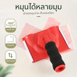 [เอ้า] มืออาชีพน้ํายางสีขอบแปรงมัลติฟังก์ชั่ผนังเพดานมุมจิตรกรรมแปรงสีแยก ที ริมเมอร์ เครื่องมือ [ไทย]