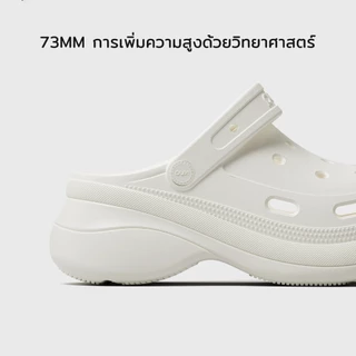 POSE รองเท้าแตะ แพลตฟอร์มหนา 7 ซม. สำหรับผู้หญิง กันลื่น ใส่ไปทะเล ใส่ไปนอกบ้าน เหมาะกับคนตัวเล็ก