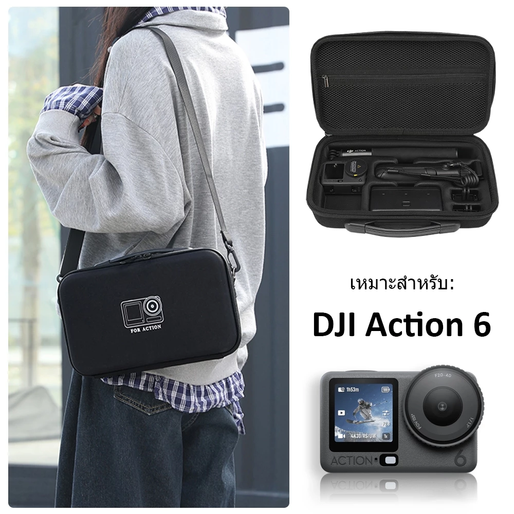 Dji Osmo Action 6 Bag กระเป๋ากระเป๋าสะพาย Shoulder Bag กระเป๋าเก็บของแบบพกพา Protective Case