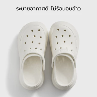 POSE รองเท้าแตะ แพลตฟอร์มหนา 7 ซม. สำหรับผู้หญิง กันลื่น ใส่ไปทะเล ใส่ไปนอกบ้าน เหมาะกับคนตัวเล็ก