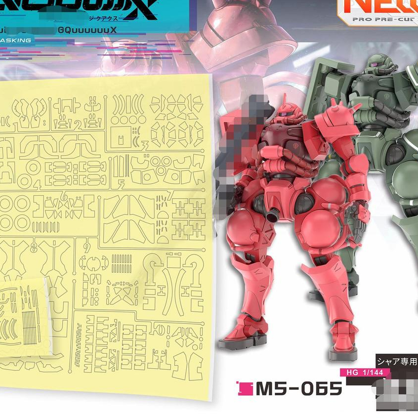 20260811 NewC PRO MASKING TAPE PRE CUT PARTS เหมาะสําหรับ HG1/144 GQuuux GQ ZAKU RED GREEN (ไม่รวมชุ