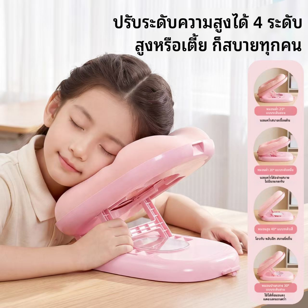 Sanrio Nap หมอนไหล่ป้องกันคอ Breathable นักเรียนประถมห้องเรียนพักกลางวันโกหก Sle