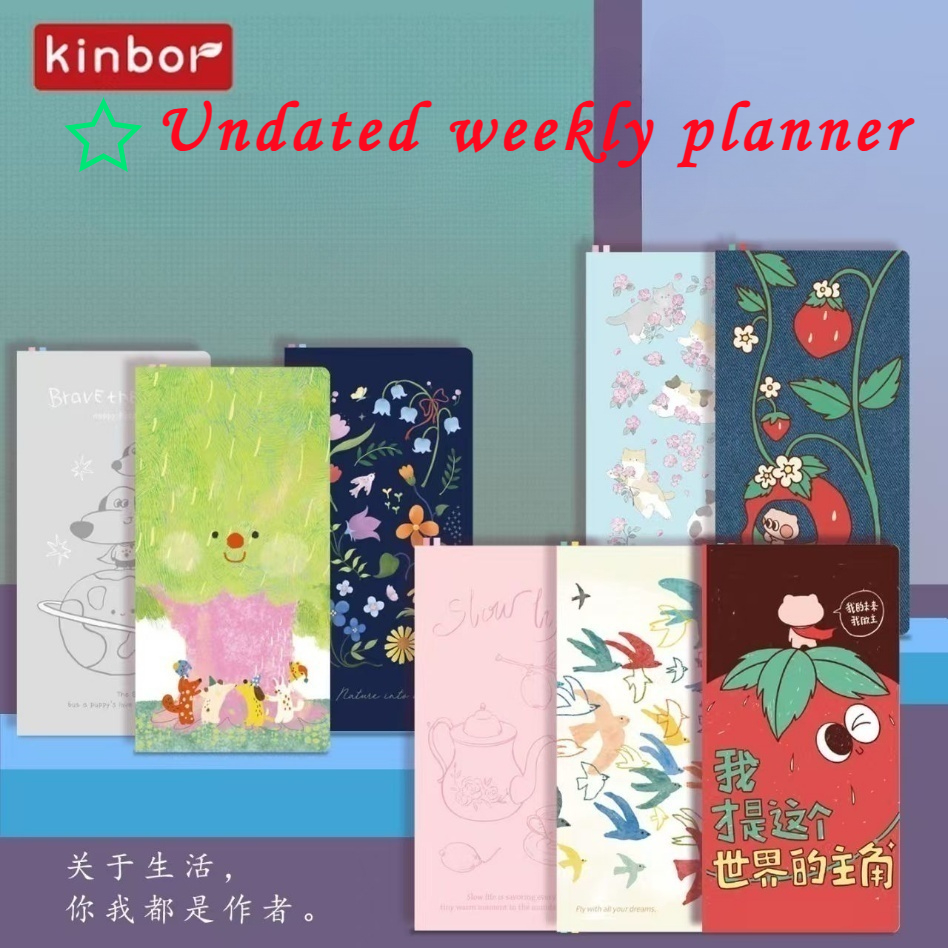 Kinbor Original Self-Filling Weekly Plan คู่มือรายสัปดาห์สองหน้าสัปดาห์ภาพประกอบสมุดบันทึกหน้าแข็ง todolist แบบพกพา Notepad นักเรียน Self @-