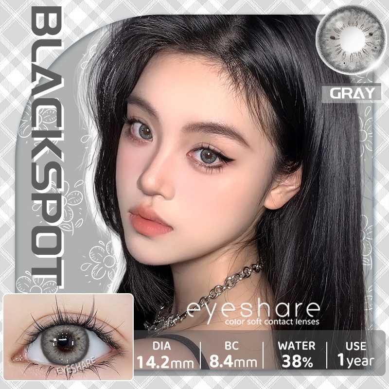 -1.00 ถึง -6.00 คอนแทคเลนส์สีน้ําตาล 2PCS\Pair Blackspot Grey Soft Contact Lens 14.2MM ใช้งานรายปี