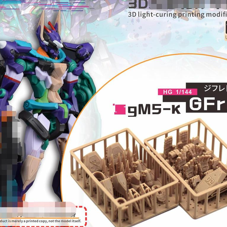 20260811 NewC Detail PARTS เหมาะสําหรับ HG GQuuux GFreD (ไม่รวมชุด)