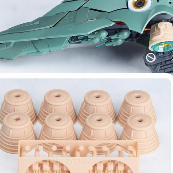 NewC Funnel Booster อะไหล่อัพเกรดเหมาะสําหรับ Axis Osiris Dominator Ksatriya (ไม่รวมชุด)