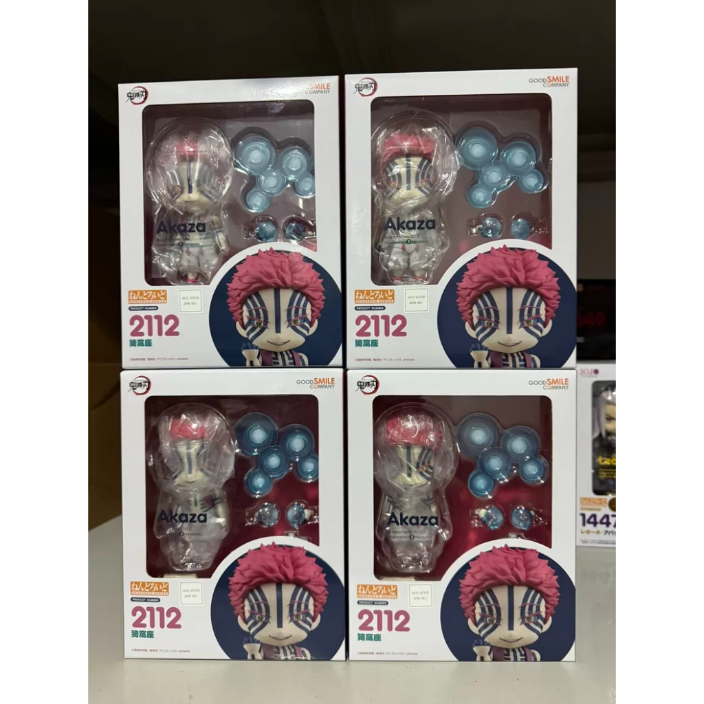 Good Smile Company Nendoroid Akaza 2112 แอ็คชั่นฟิกเกอร์ Demon Slayer