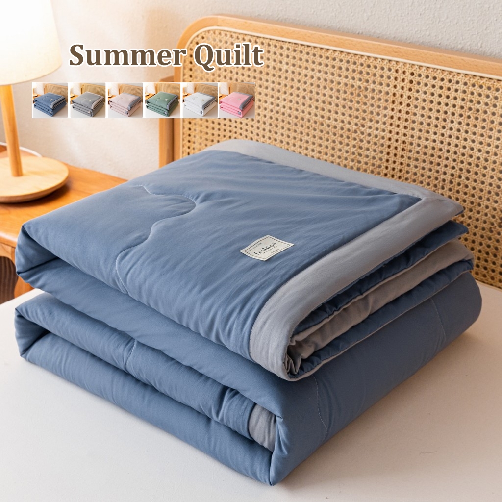 ผ้าห่ม สีพื้น 5ฟุต 6ฟุต 7ฟุต มินิมอล duvet Comforter