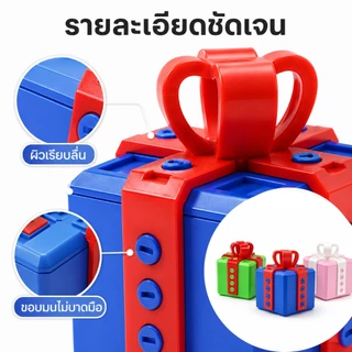 (COD)กล่องแกล้งเพื่อนเซอร์ไพรส์ วัสดุกันกระแทกปลอดภัย ขอบมนไม่บาดมือ กล่องสปริงนิ้วมือตลกๆ ขนาดกะทัดรัด