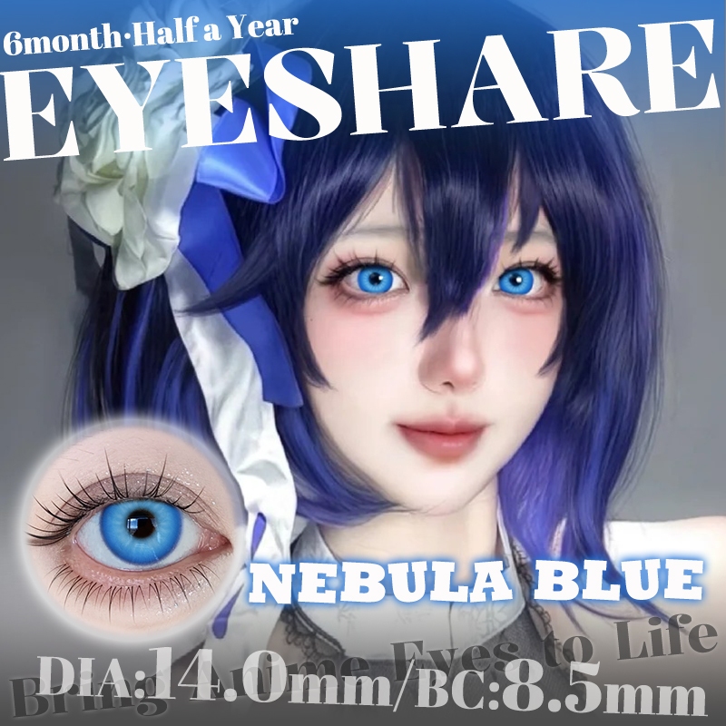 NEBULA Eyeshare คอนแทคเลนส์สีน้ำเงิน สีสันเด่นชัดมาก ราย6 เดือน Dia14.0 สายตา0.00 2ชิ้น 1คู่