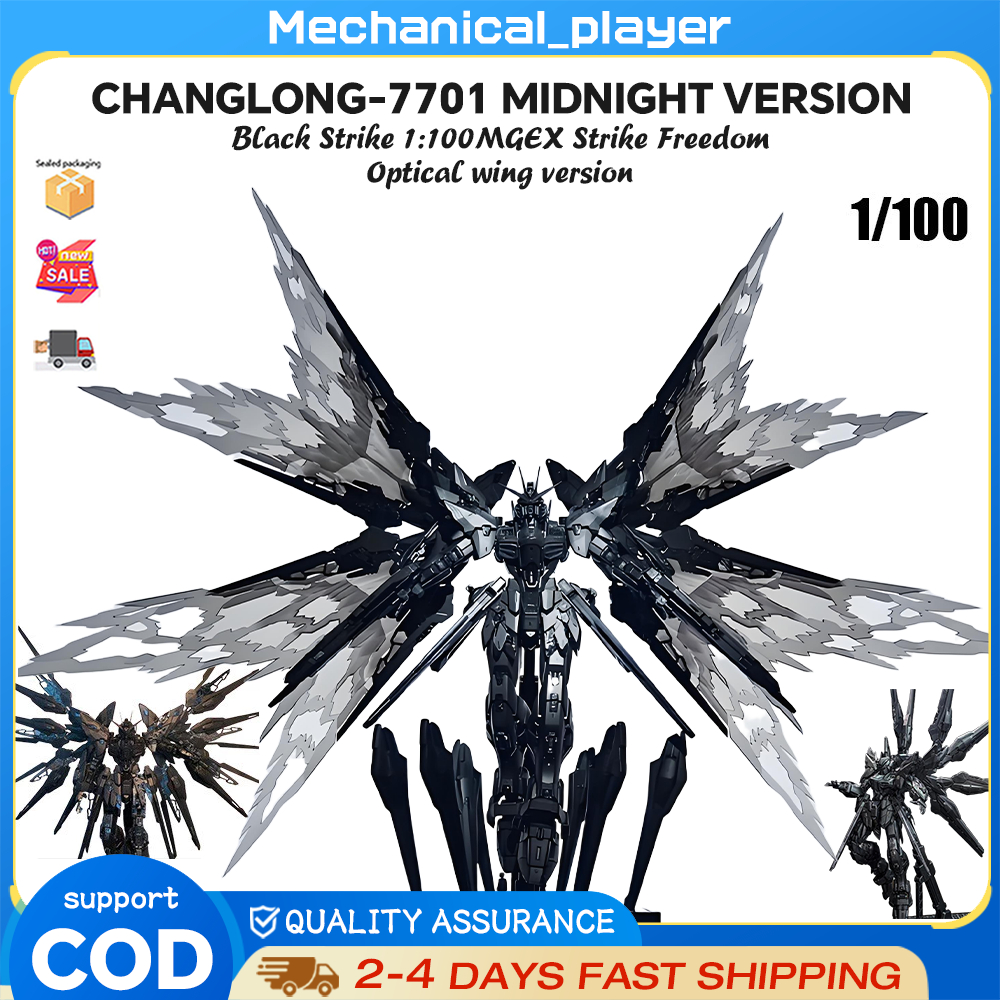 Changlong 7701 สีดํา 1: 100 MGEX Assault Freedom พร้อม Light Wings Assembly Model ของเล่นของขวัญ
