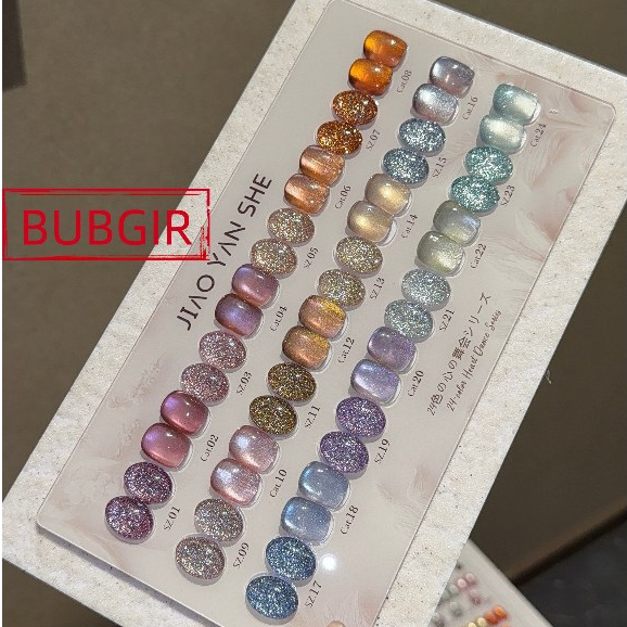 【พร้อมส่ง】JIAOYANSHE 24 สี สีเจลแคทอายเนื้อซาติน + Diamond สีเจลแฟลช รวมถึง 12สีแคทอาย+ 12 สีเจลแฟลช พร้อมชาร์ทโชว์