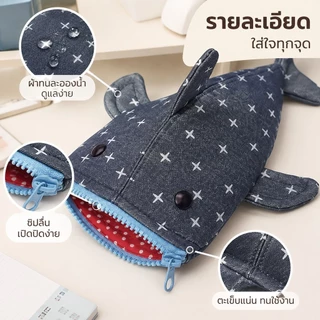 [GA] Creative Star กล่องดินสอการ์ตูนตลกปากซิปกระเป๋าดินสอน่ารักเครื่องเขียนกระเป๋าเก็บของขวัญ [TH]