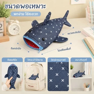 [GA] Creative Star กล่องดินสอการ์ตูนตลกปากซิปกระเป๋าดินสอน่ารักเครื่องเขียนกระเป๋าเก็บของขวัญ [TH]