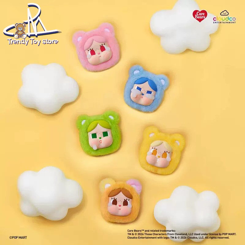 【สต๊อกพร้อม】CRY.BA.BY Care Bears Series Mini Bag Hanging Jewelry Box Mystery Box