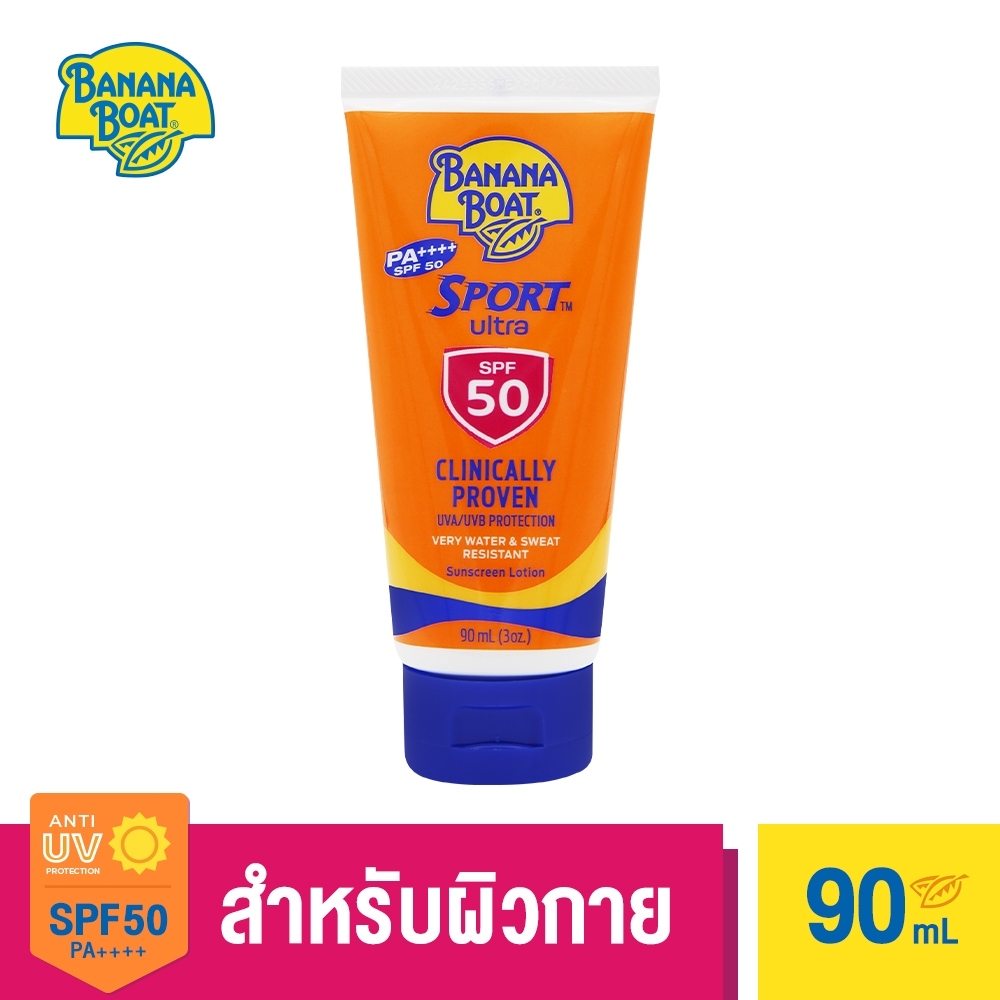 ครีมกันแดดกีฬา กันน้ำกันเหงื่อ Banana Boat Sport Ultra Sunscreen Lotion SPF50 PA++++ (90 ml.) ของแท้ พร้อมส่ง