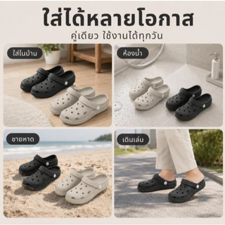 รองเท้าแตะ EVA กันลื่น พื้นนุ่ม รองเท้าแตะหัวโต น้ำหนักเบา ใส่สบาย ระบายอากาศดี แห้งไว สำหรับผู้หญิงผู้ชาย ใส่เดินเล่น ทะเล ห้องน้ำ