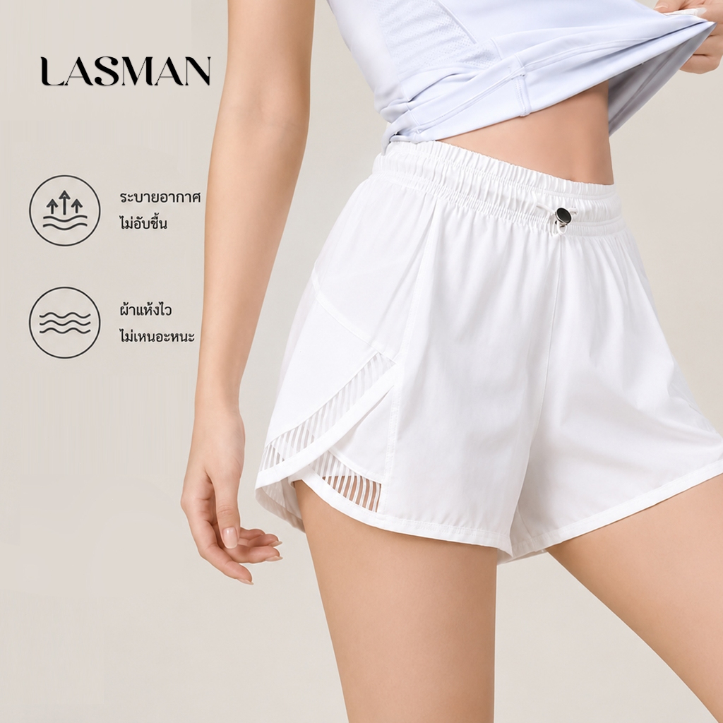 LASMAN กางเกงขาสั้นวิ่งผู้หญิง ยืดหยุ่น มีซับในกันโชว์ มีกระเป๋าใส่โทรศัพท์ได้ ออกกำลังกายยิม สบายไม่รัด-KJDK171