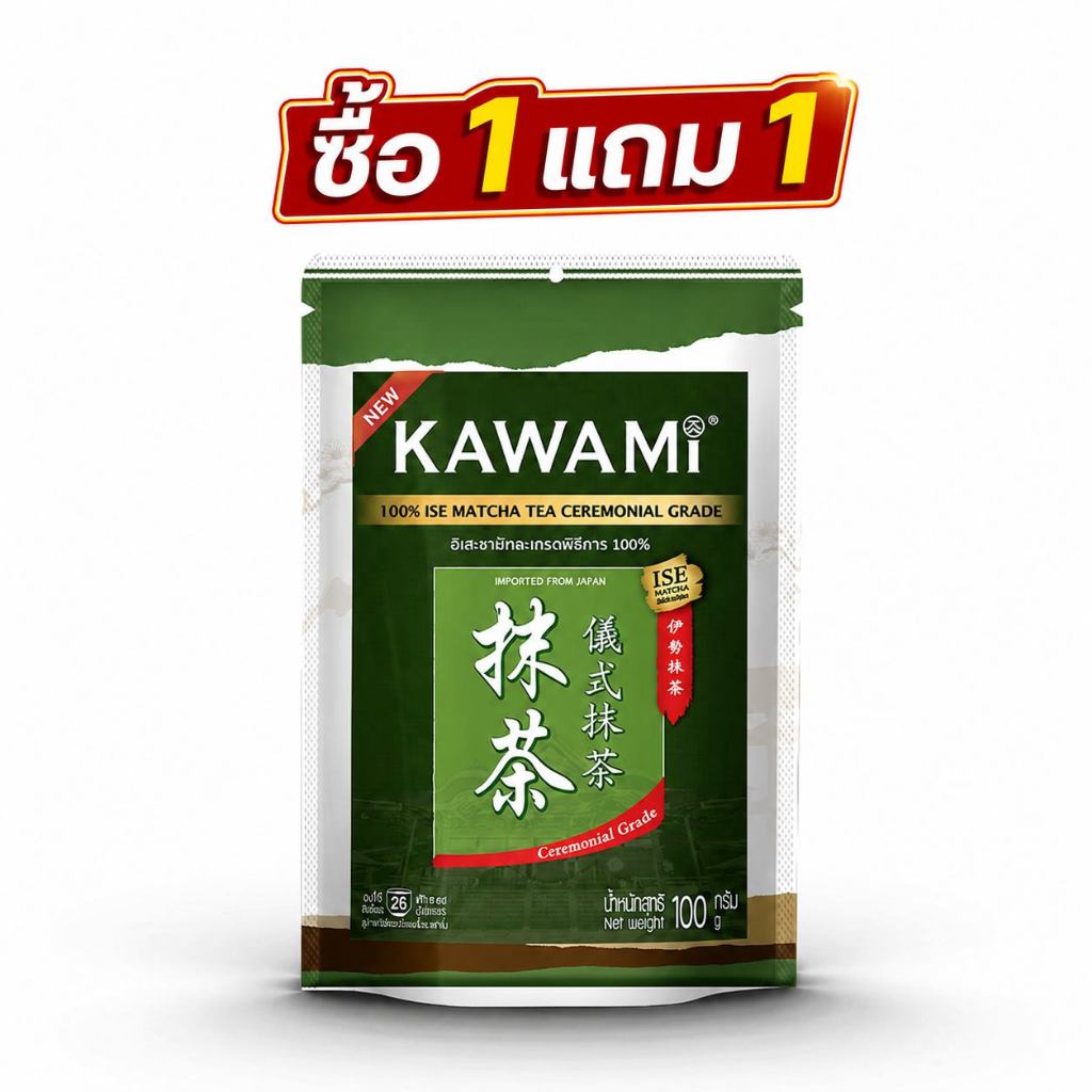 KAWAMI 100% ISE Matcha เกรดพิธีการ 100g ผงชาเขียวมัทฉะญี่ปุ่นระดับพรีเมียมสําหรับอบมัทฉะลาเต้และเครื่องดื่มทุกวัน