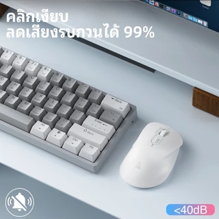 Solakaka SM66 เมาส์ไร้สาย บลูทูธ 2.4G แบตเตอรี่ 500mAh พร้อมความเร็ว 5 ระดับ DPI 1000-1600-2200-3200-4800 DPI สําหรับเกมออฟฟิศ