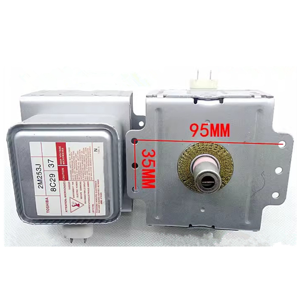 [ส่งจากกรุงเทพ]สําหรับ Midea Toshiba 2M253J เตาอบไมโครเวฟ Magnetron ชิ้นส่วนหลอดไมโครเวฟ Dismantling