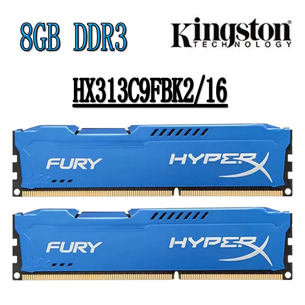 ชุด Kingston HyperX Fury DDR3 RAM 16GB (2x 8GB) DDR3 1333MHz HX313C9FBK2/16 หน่วยความจําเดสก์ท็อปสีน
