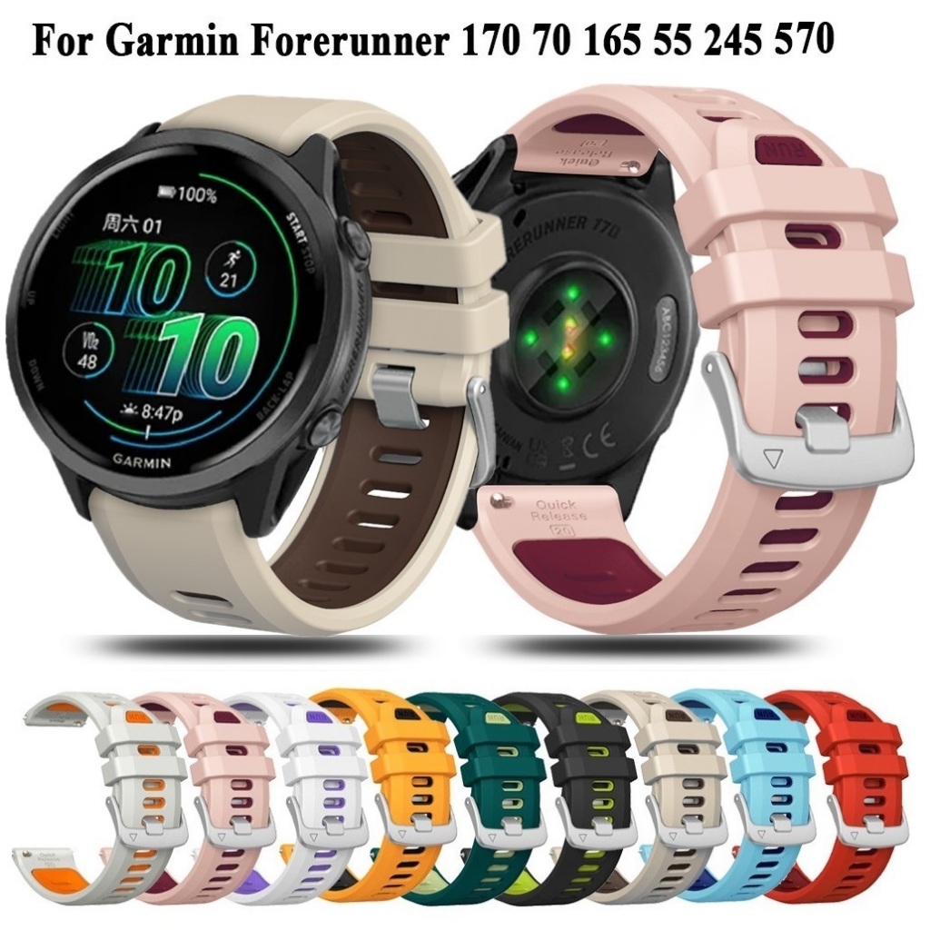 Compatible For สาย Garmin Forerunner 170 Strap Premium สาย Garmin Forerunner 570 42mm / 70/55/158/16