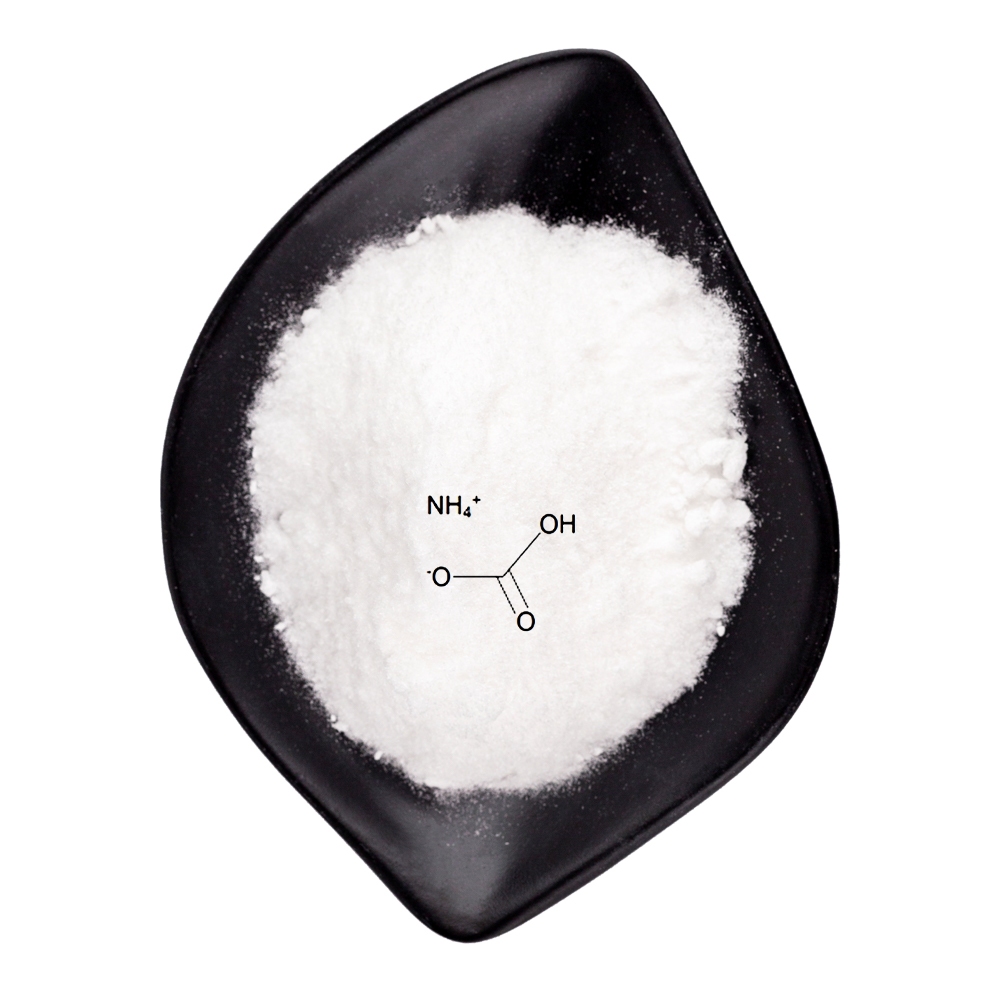 ผง Ammonium bicarbonate AB CAS: 1066-33-7 เสริมภูมิคุ้มกันและส่งเสริมการย่อยอาหาร